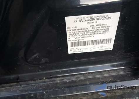 2011 Mazda Mazda6 I Touring z USA, uszkodzony, nr VIN 1YVHZ8CH8B5M14670